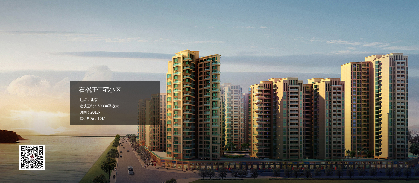 2025新澳门资料免费大全