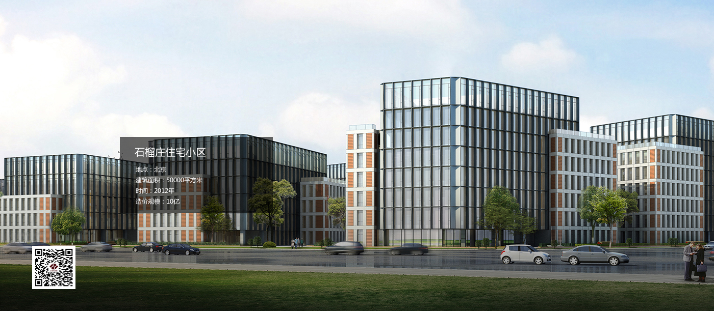 2025新澳门资料免费大全