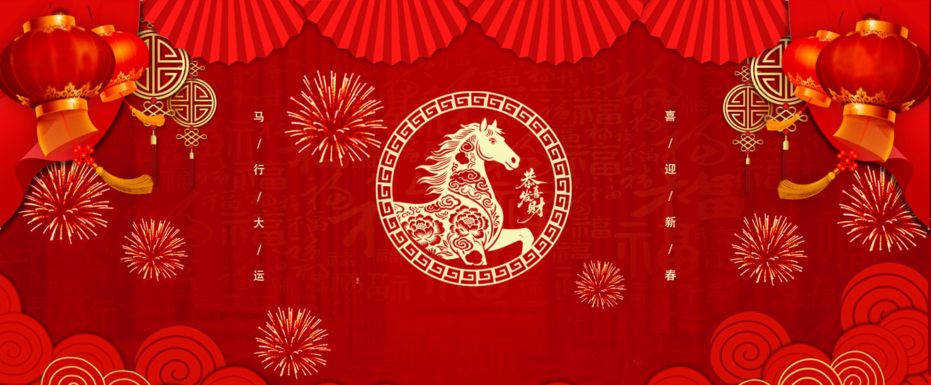 2025新澳门资料免费大全